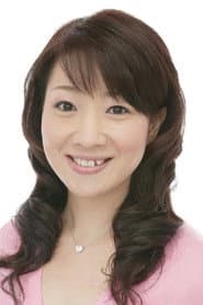 Photo of Rumi Kasahara