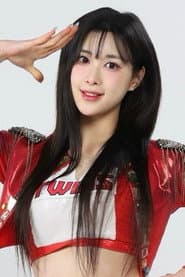 Photo of Woo Hye-jun