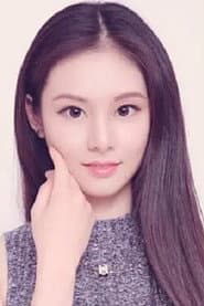 Photo of Wang Qian Wen