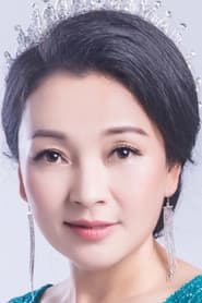 Photo of Yang Yulan