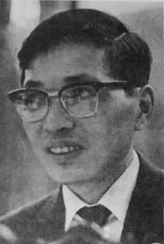 Photo of Chin Shunshin