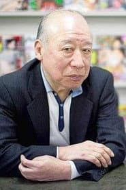 Photo of Shigeo Tokuda