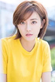 Photo of Mou Xing