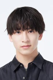 Photo of Itsuki Yamanaka