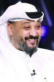 Photo of أسامة المزيعل