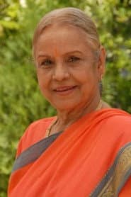 Photo of Radha Kumari