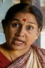 Photo of Gemini Rajeswari