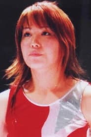 Photo of Yurie Kaneko
