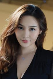 Photo of Ashina Kwok