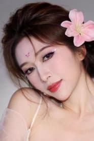 Photo of Zhong Xiyan
