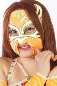 Photo of Honoka