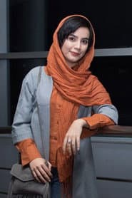 Photo of Bita Beigi