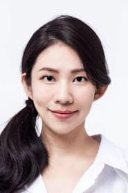 Photo of Huang Shao-wen