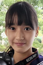 Photo of Tsubaki
