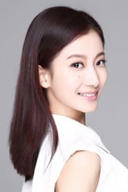 Photo of Pu Tao