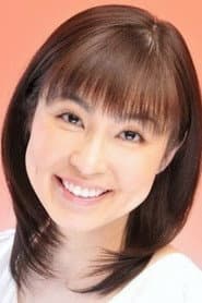 Photo of Noriko Rikimaru