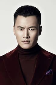 Photo of Yu Bin