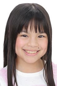 Photo of Tsumugi Misono