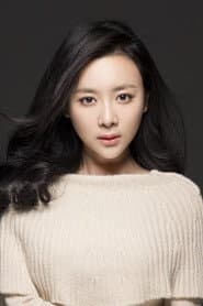 Photo of Sun Wen-Ting