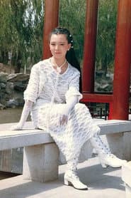 Photo of Xiaoling Yang