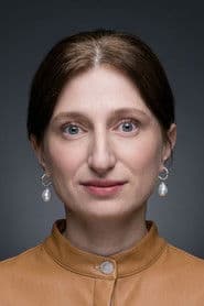 Photo of Nezaket Erden
