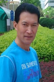 Photo of Jiang Changyi