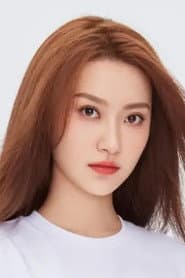 Photo of Lu Mei Xi