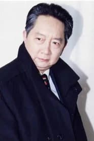 Photo of Xu Chengxian