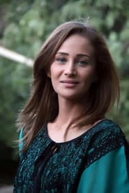 Photo of Miriana Maalouly