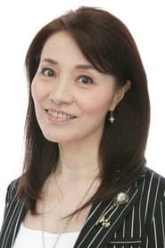 Photo of Kazue Ikura