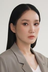 Photo of Park Bo-kyung