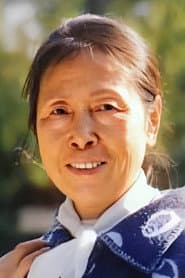 Photo of Fan Shuzhen