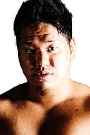 Photo of Kouki Iwasaki