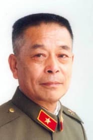 Photo of Cong Peixin