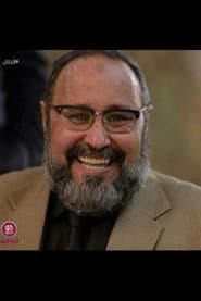 Photo of يحيى إبراهيم