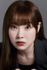 Photo of Kim Ah-young