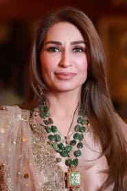 Photo of Reema