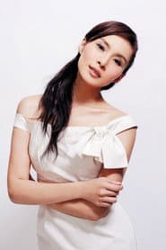 Photo of Vanessa Yeung