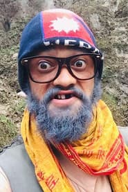 Photo of Arjun Kunwar