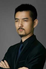 Photo of Meng Hang