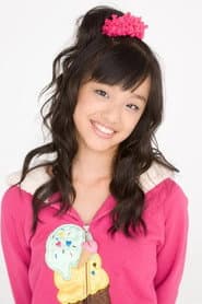 Photo of Guu-chan