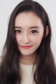Photo of Jiang Yiyi
