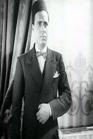 Photo of Amin Wahba