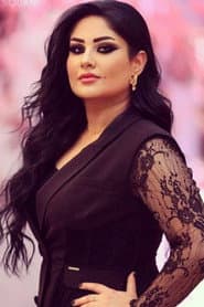 Photo of Najlaa Fahmy