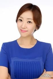 Photo of Ryu Eera
