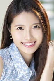 Photo of CHIYU