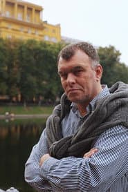 Photo of Sergey Miroshnichenko