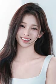Photo of Lee Si-woo