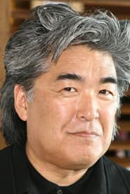 Photo of Steven Okazaki
