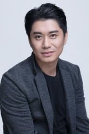 Photo of Meng Yu